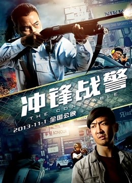 [9V 47P/400MB]私人玩物 &#8211; 赫斯緹雅